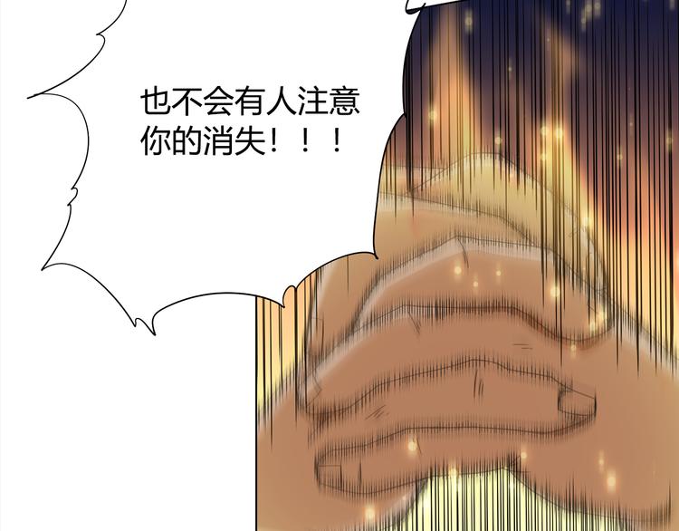 第5话 争抢通行卷195