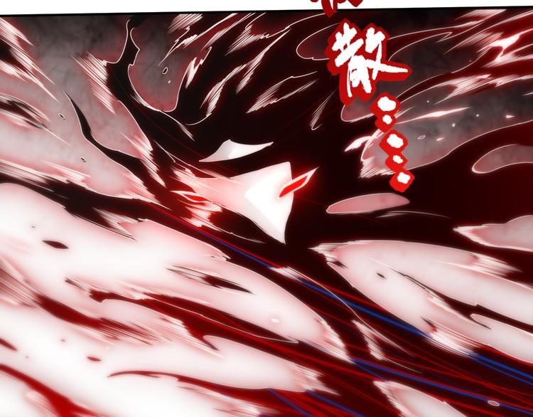 第88话 战英！压倒性的力量！172