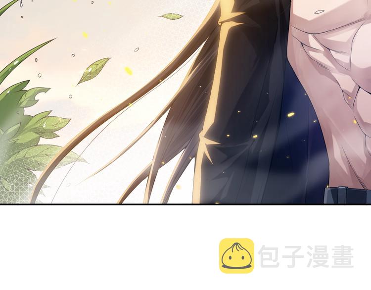 第82话 蝼蚁般的凡人122