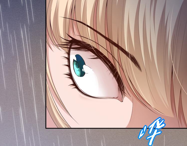第82话 蝼蚁般的凡人36