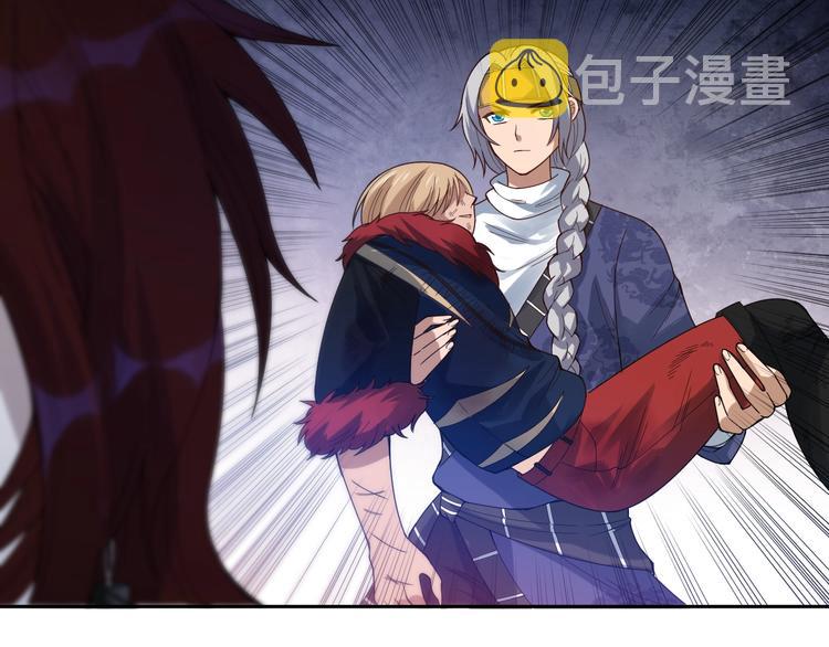 第48话 德古拉拉&amp;amp;amp;月刃116