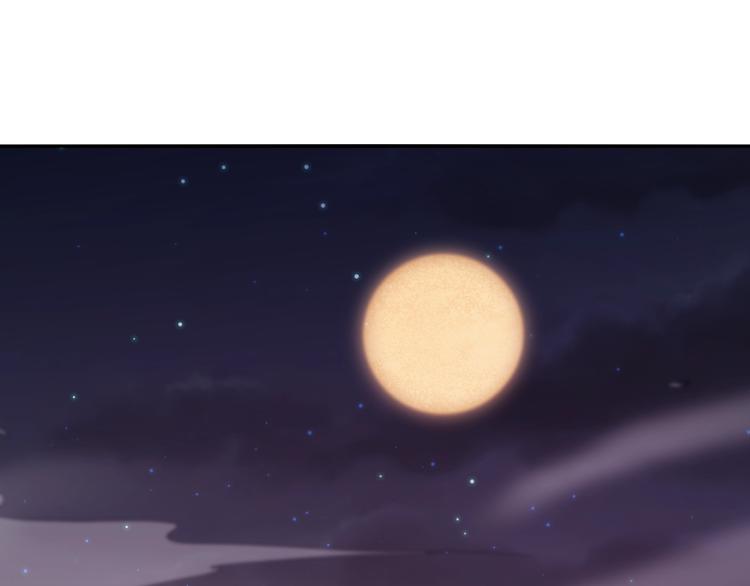 第72话 蜘蛛夜袭175
