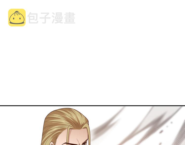 第103话 至于谁来，都一个样25