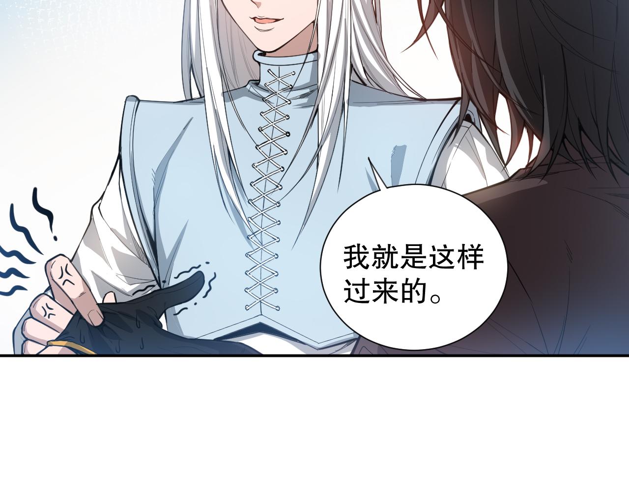 第192话重新感悟【神格】108