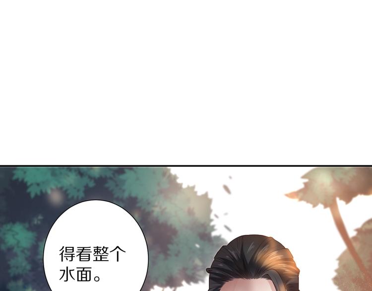 第78话 铁拳袭来115