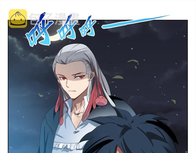 第3话 翻身机会77