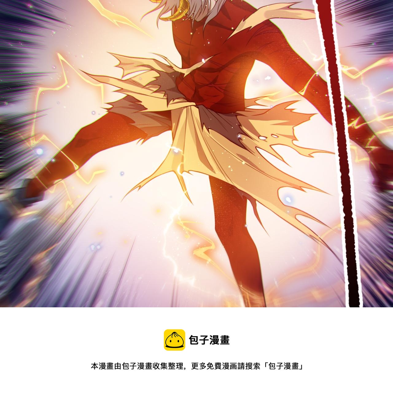 第173话 使你神识破碎！112