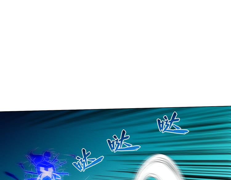 第9话 宛如恶魔24