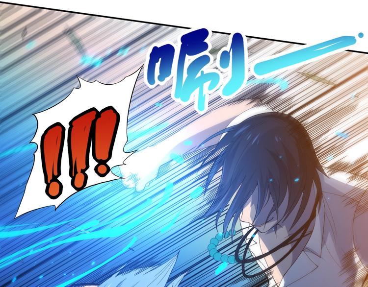 第31话 魂意石155