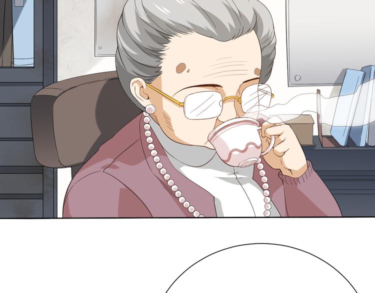 第11话 意想不到的老师人选26