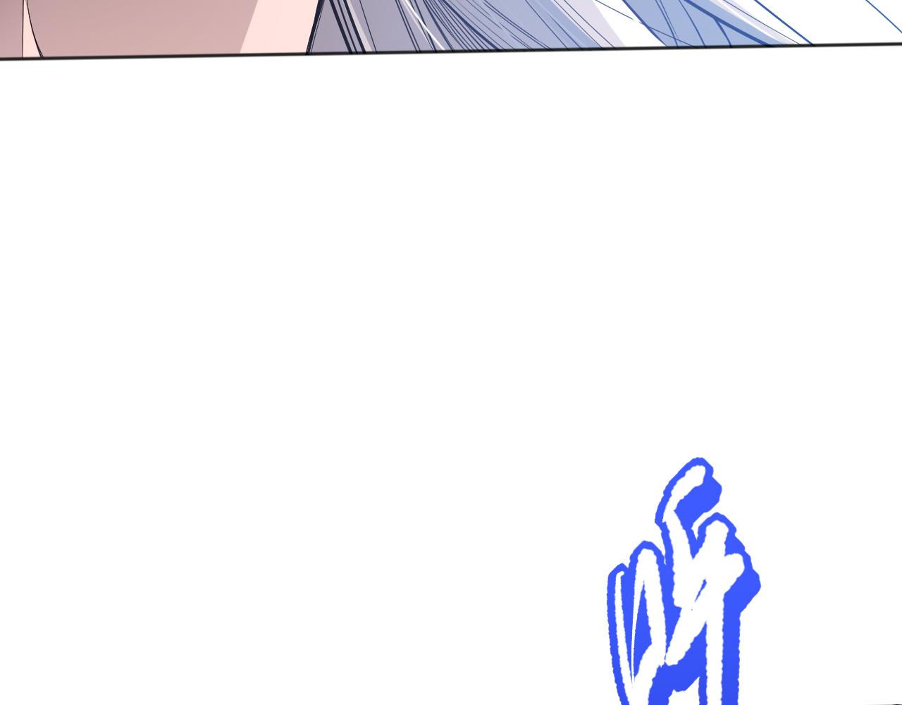 第159话 天之骄子的觉醒！41