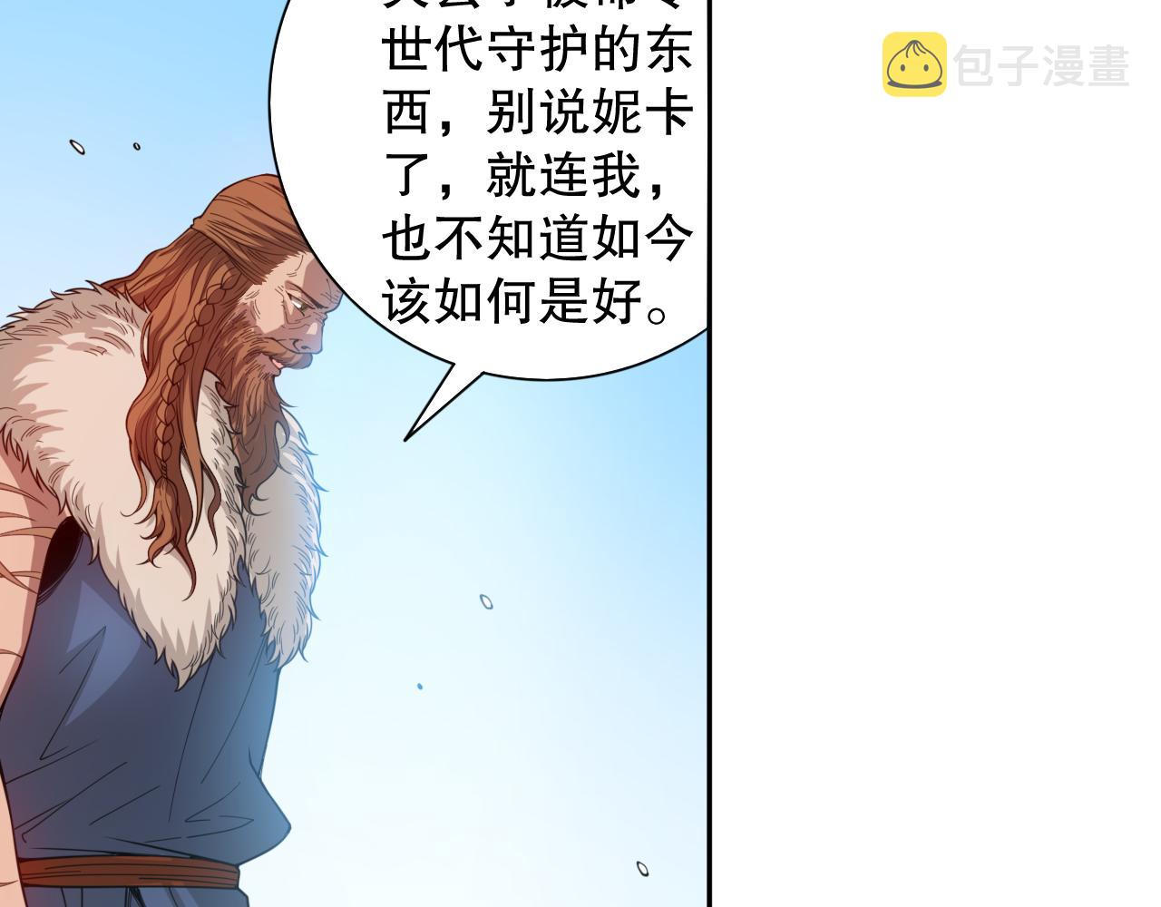第176话 重新出发！131
