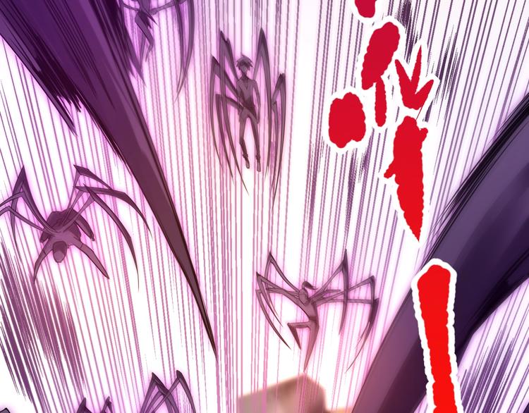 第74话 女皇战英68