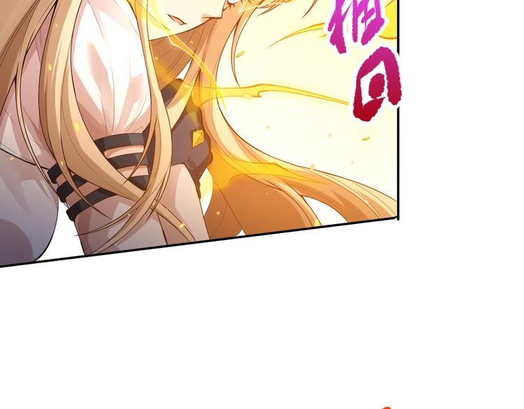 第74话 女皇战英56