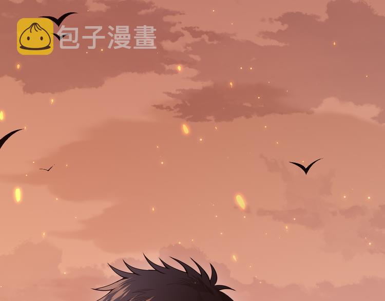 第138话 罗格与父亲的会面！3