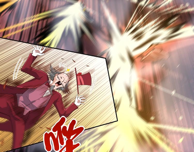 第54话 战败？83