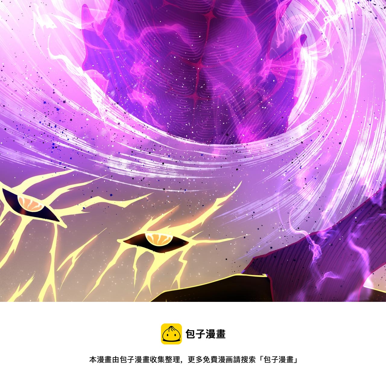 第174话 背负【神环】172