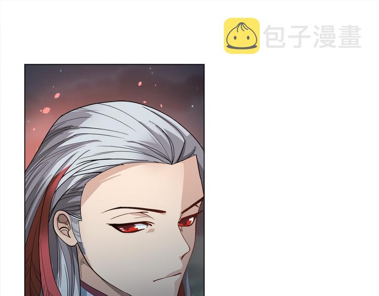 第3话 翻身机会13