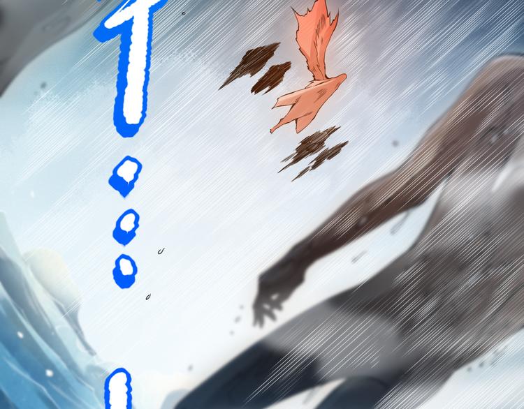第101话 王的审视！134