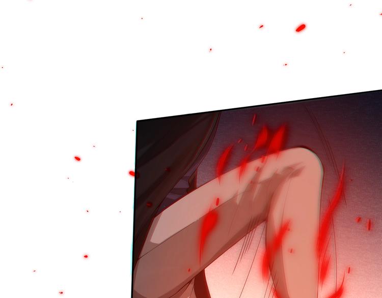 第70话 疗伤而已29