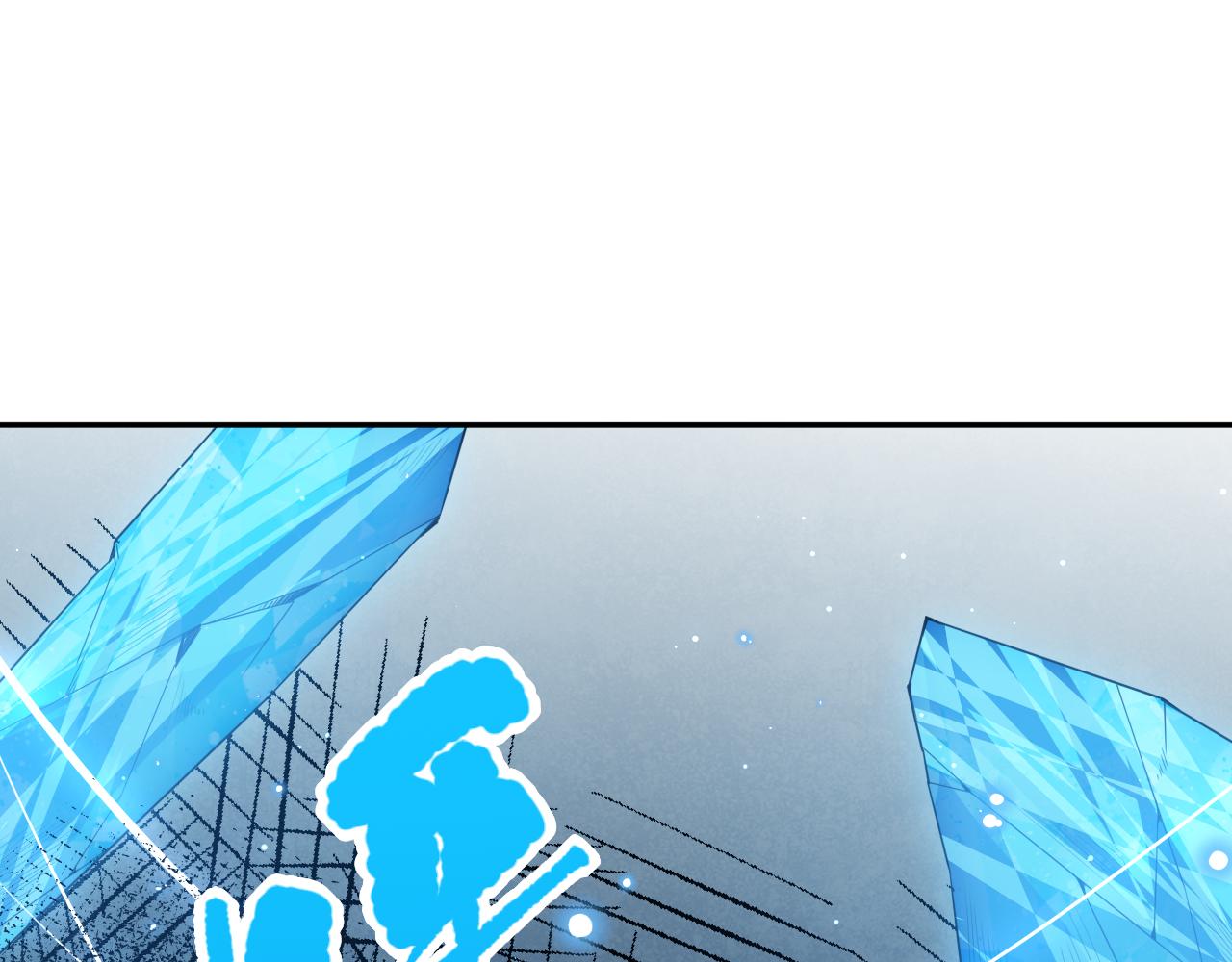 第154话 不可预知的等级？32