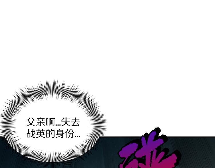 第90话 反击！夺回灵意力！71