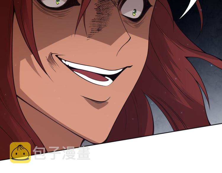 第147话 人道一阶！80