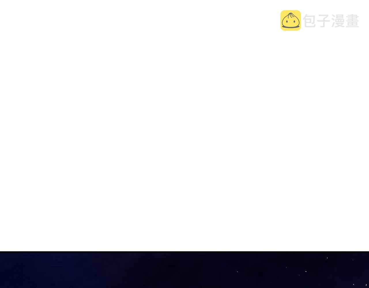 第203话 即将逝去的生活5