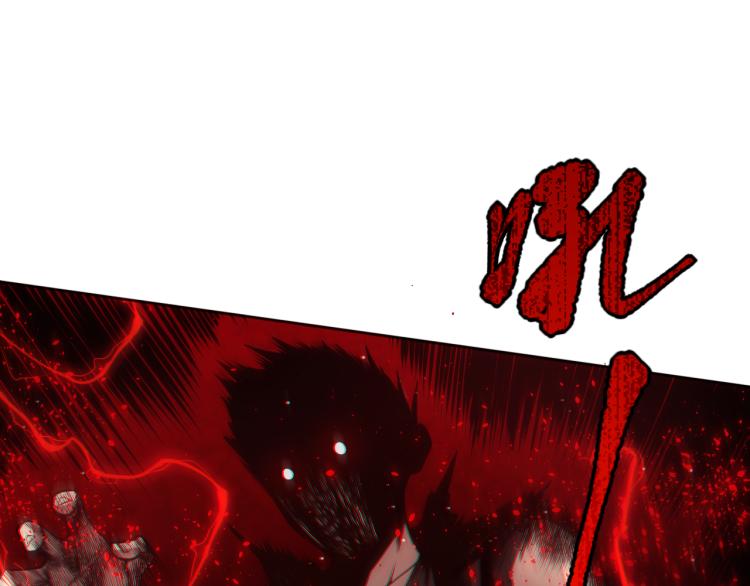 第147话 人道一阶！128