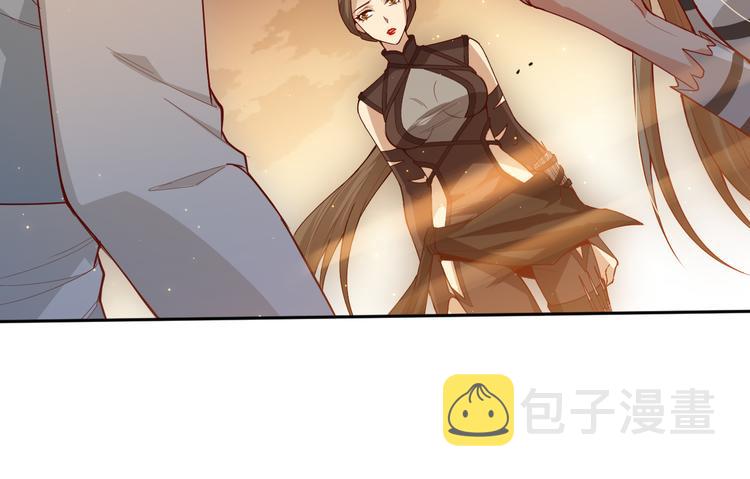 第138话 罗格与父亲的会面！19