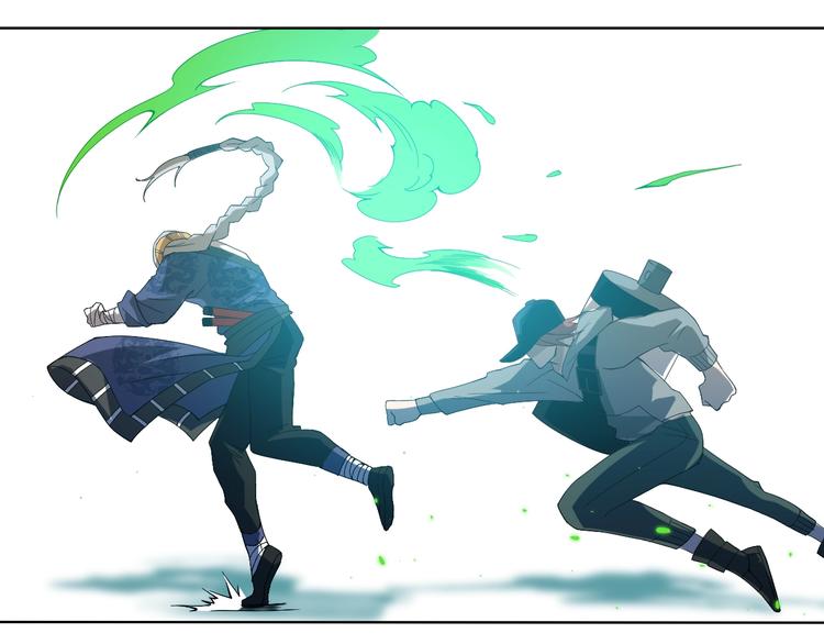 第44话 切司的实力89