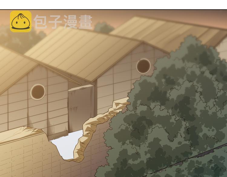 第13话 第一个坑爹任务68