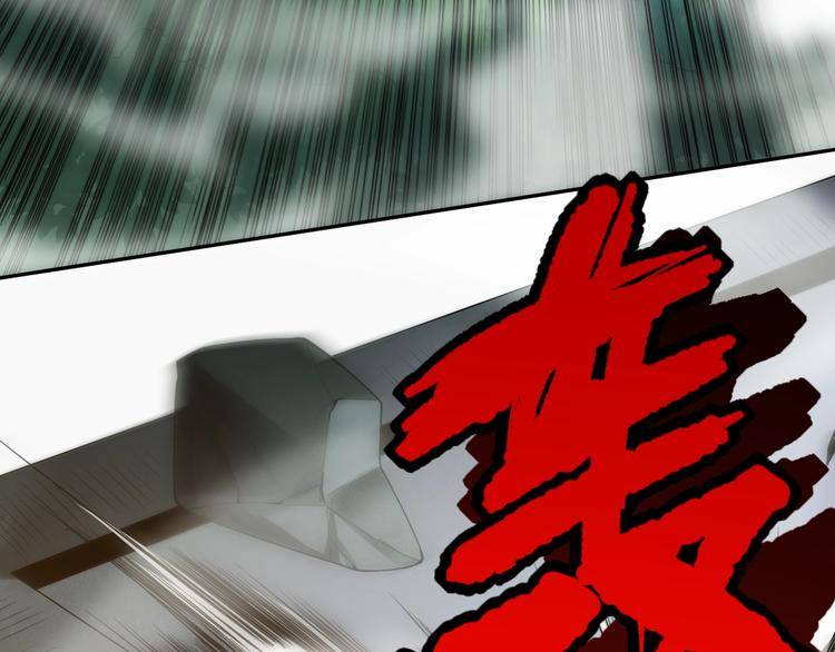 第80话 感谢你的力量！121