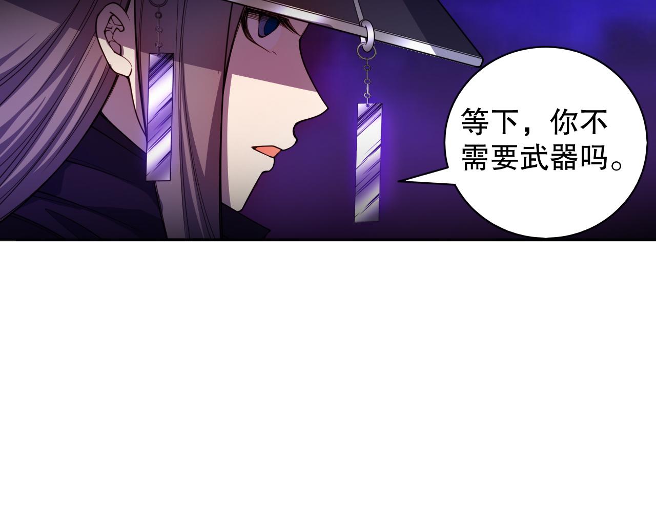 第182话 刀意78