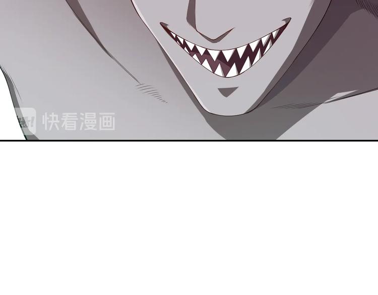 第80话 感谢你的力量！109