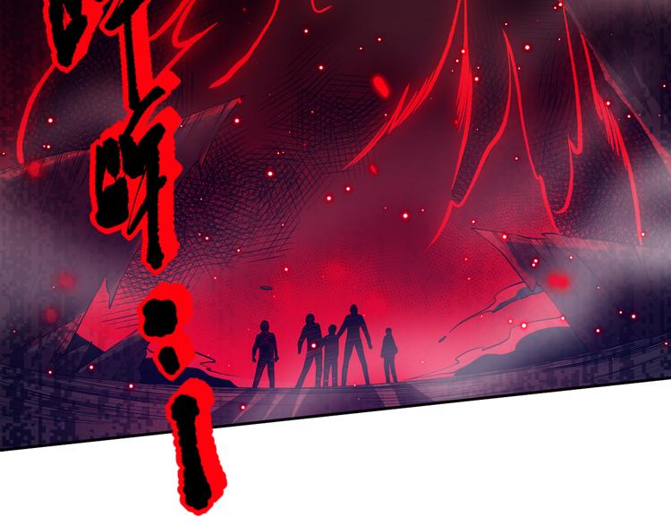 第136话 重生归来6