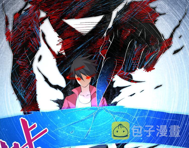 第9话 宛如恶魔46