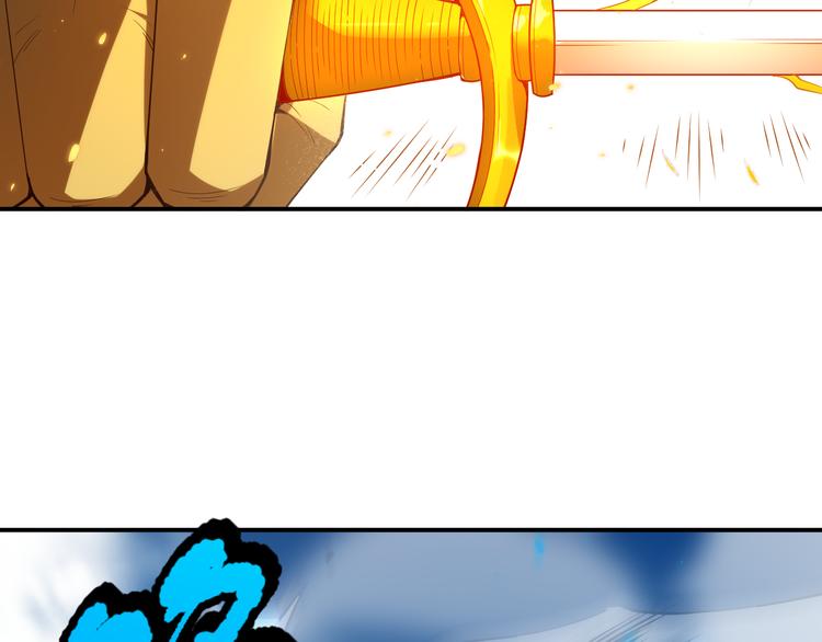 第105话 第二世界！113