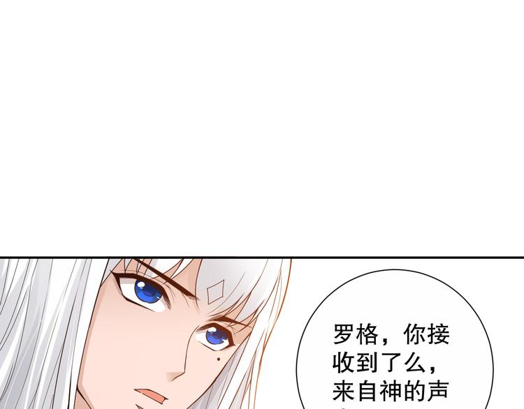 第137话 我会回来的64