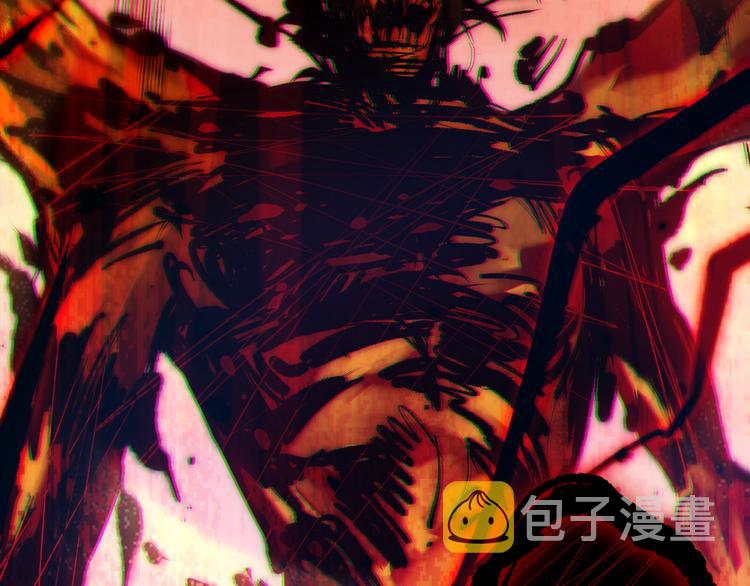 第121话 降临173