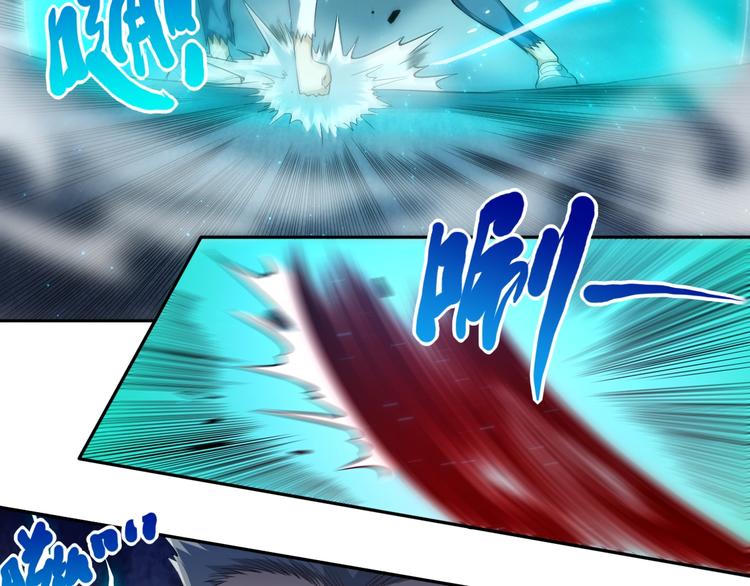 第68话 愤怒才是我的力量！73