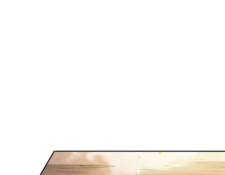 第82话 蝼蚁般的凡人139