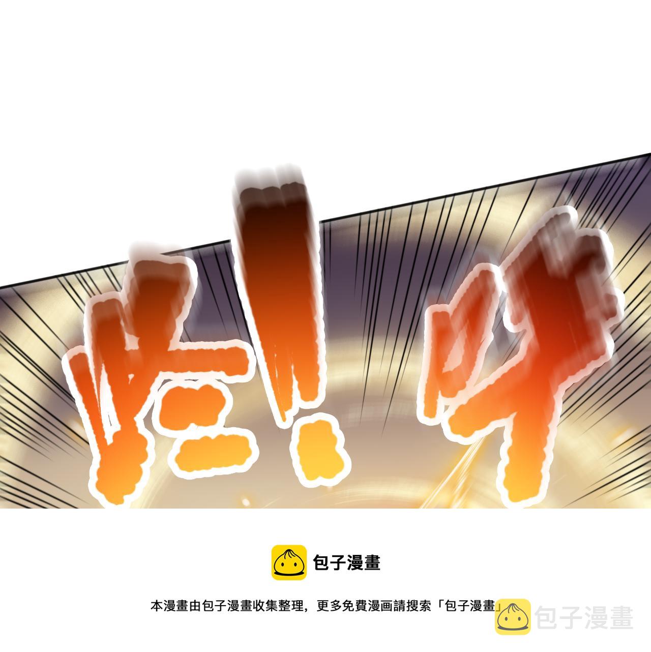 第175话 神格相拒44
