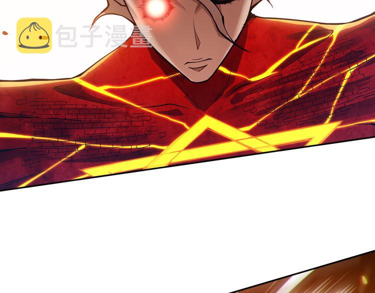 第115话 罗格大爆发！1