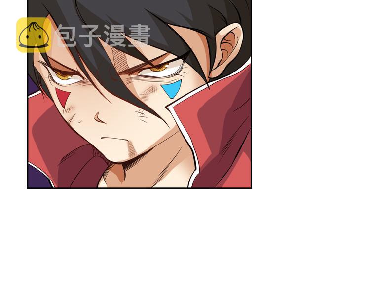 第1话 叛国贼之子42