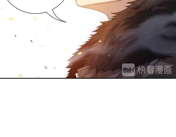 第103话 至于谁来，都一个样74
