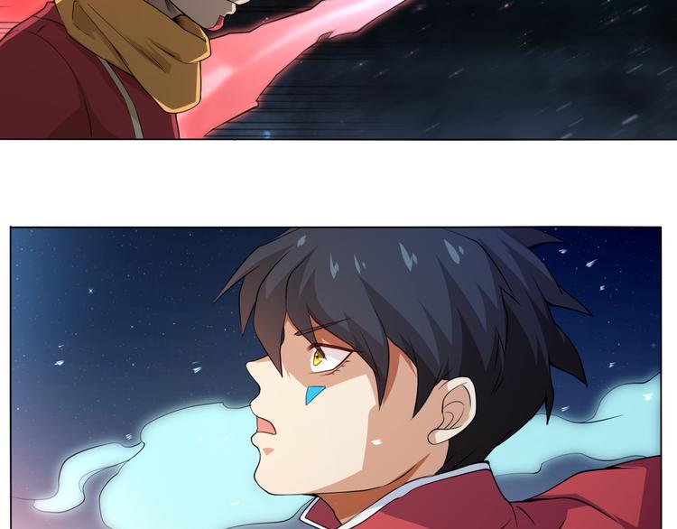 第1话 叛国贼之子179