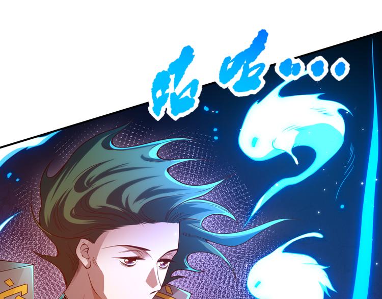 第103话 至于谁来，都一个样106