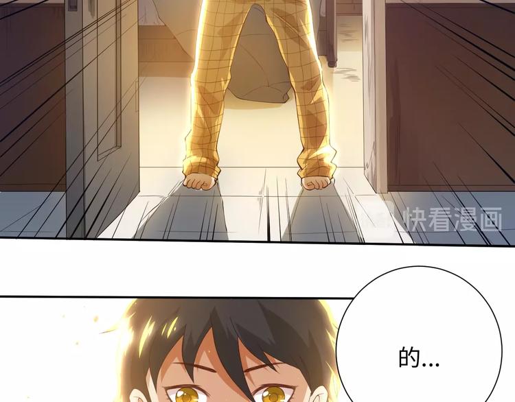 第22话 展翅15