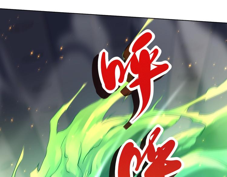 第46话 弱点暴露！10